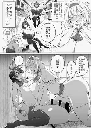 第5页图