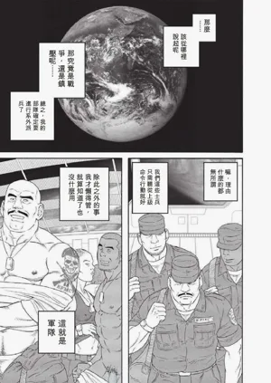 第1頁圖