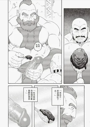 第100頁圖