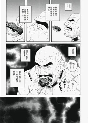第101頁圖