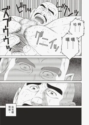 第105頁圖