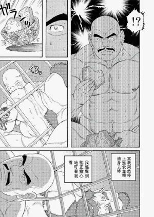第11頁圖