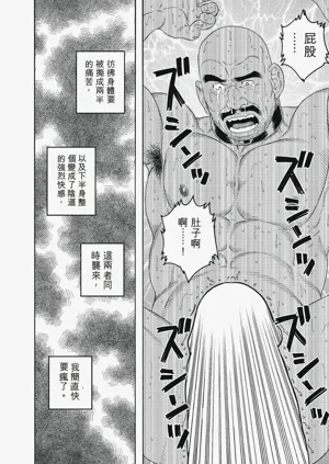 第110頁圖