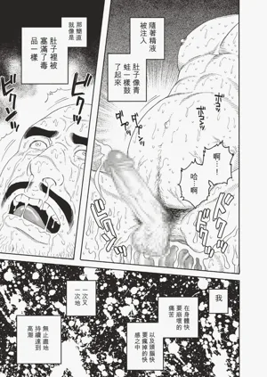 第115頁圖