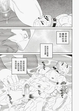 第117頁圖