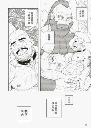 第118頁圖