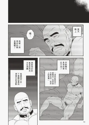 第120頁圖
