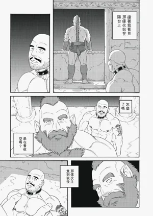 第121頁圖