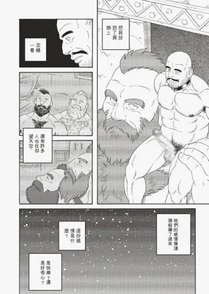 第122頁圖