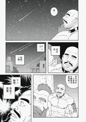 第123頁圖