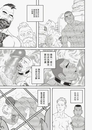 第125頁圖