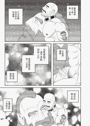 第127頁圖