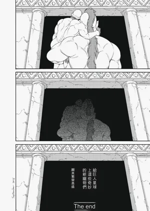 第128頁圖
