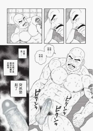 第13頁圖