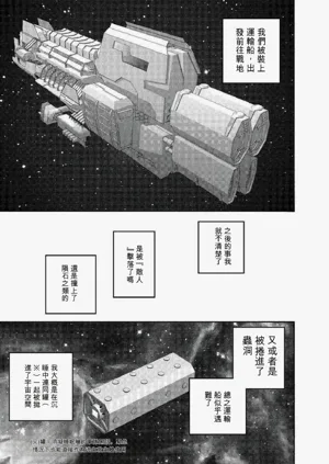 第2頁圖