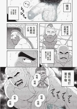 第20頁圖