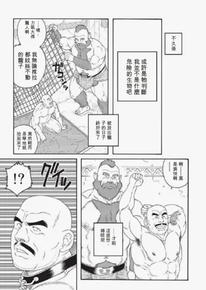 第23頁圖
