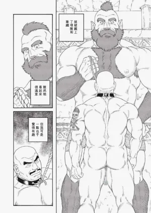 第24頁圖
