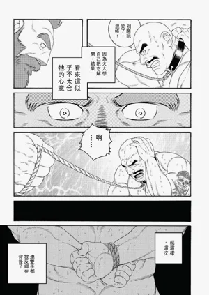 第25頁圖