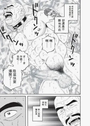 第35頁圖