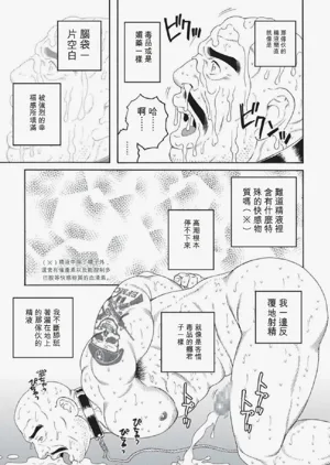 第45頁圖