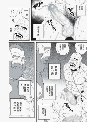 第46頁圖