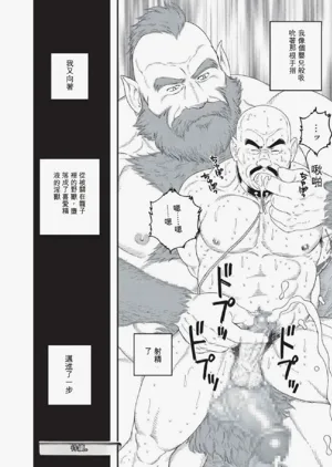 第48頁圖