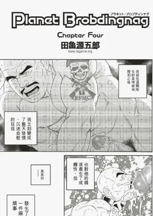 第49頁圖