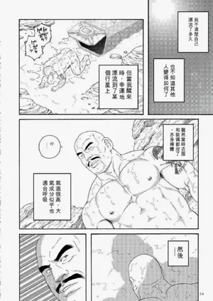 第5頁圖