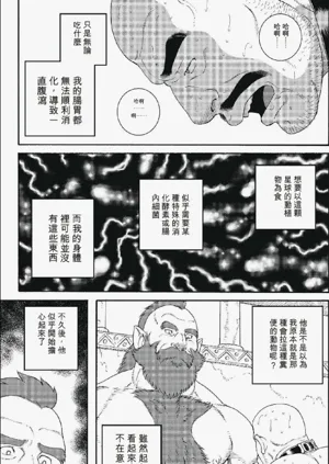 第51頁圖