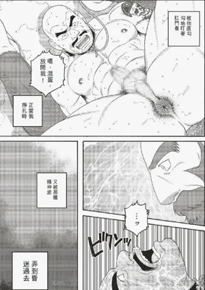 第53頁圖
