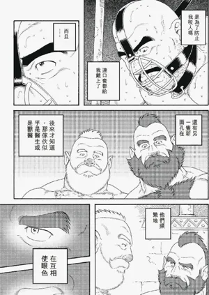 第55頁圖