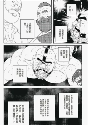 第56頁圖