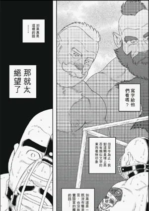 第57頁圖