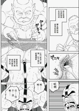 第58頁圖