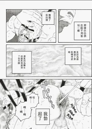 第59頁圖