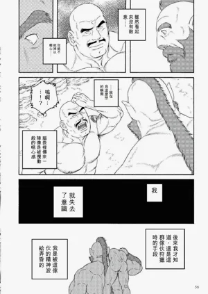 第6頁圖