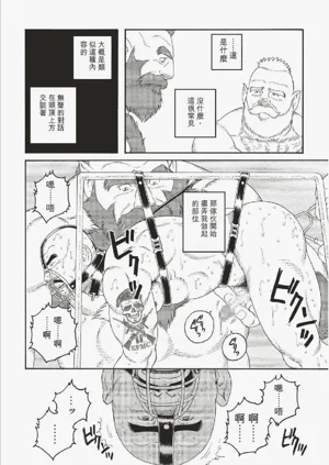 第60頁圖