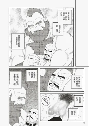 第62頁圖