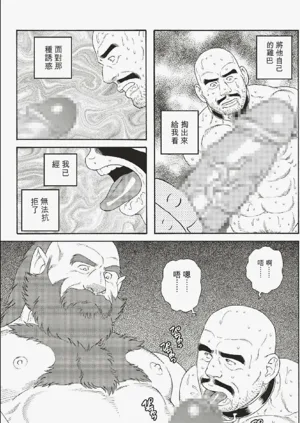 第63頁圖