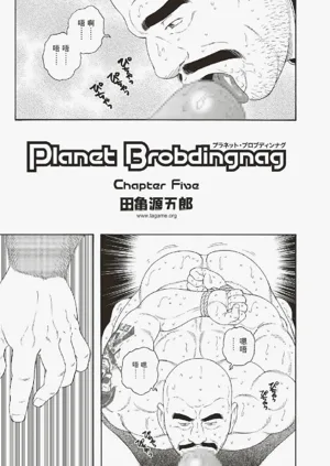 第65頁圖