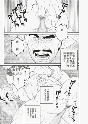 第67頁圖