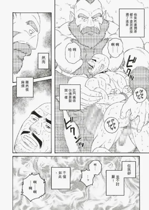 第68頁圖