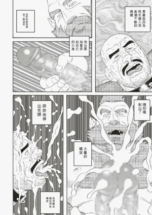 第70頁圖