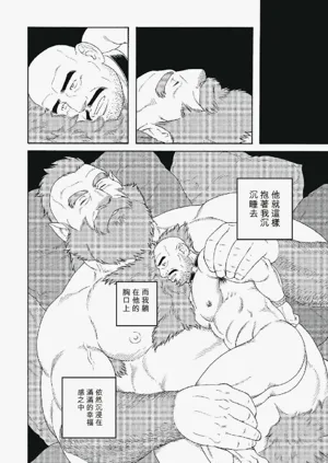 第72頁圖