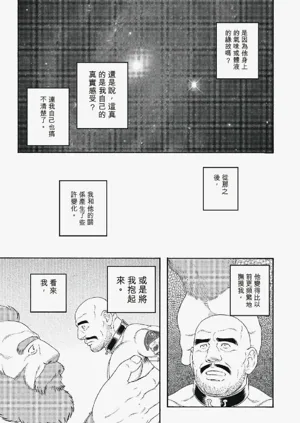 第73頁圖