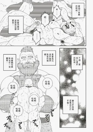 第77頁圖