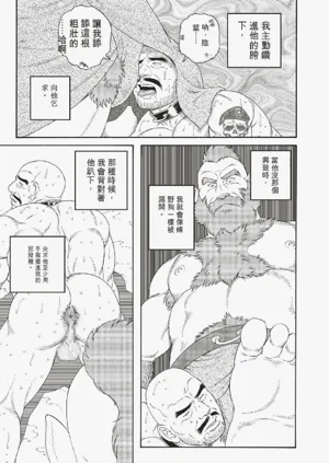 第79頁圖
