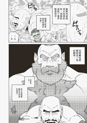 第80頁圖