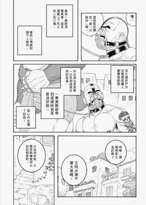第82頁圖